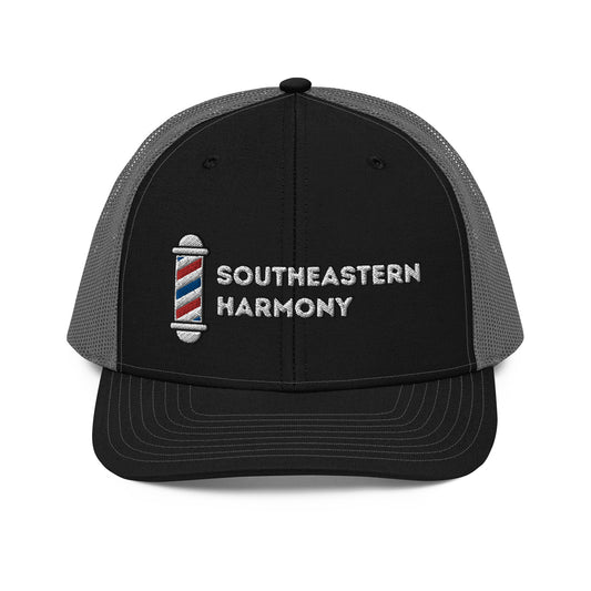 SHD Embroidered Trucker Cap